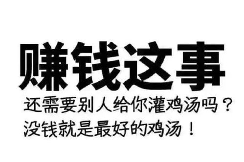 你适合选择哪种居家副业工作？