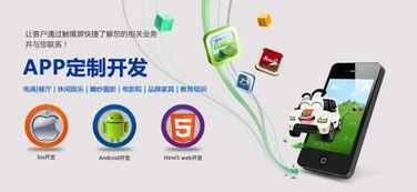 兼职APP未来前景如何？发展趋势将带来哪些变革？