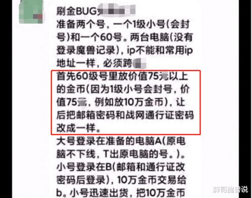 如何找到靠谱的韩语笔译网上兼职工作？