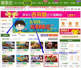 如何在深圳找到无车闪送兼职机会？轻松赚钱攻略！