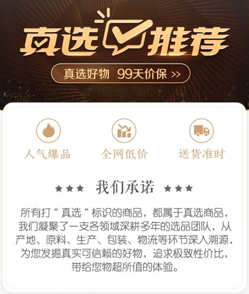 微商赠送影视VIP，这样的优惠真的物有所值吗？