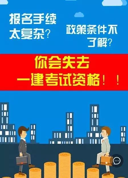 义乌农民如何找到高薪兼职工作？