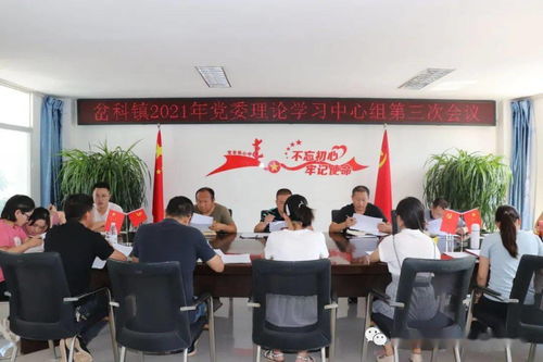 学习番茄小说写作，真的能带来可观收入吗？