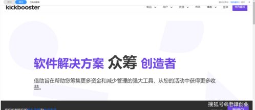 如何通过添加字幕翻译开启副业新机遇？
