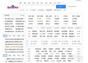 网名也能赚钱？如何巧妙利用网名实现收益增长？