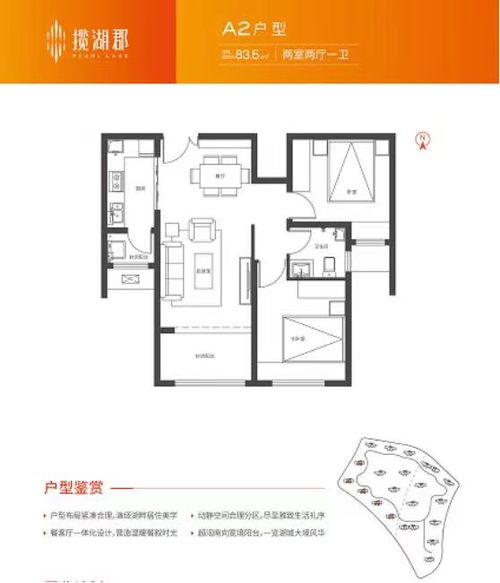 兰州新区夜班司机兼职机会，你了解多少？