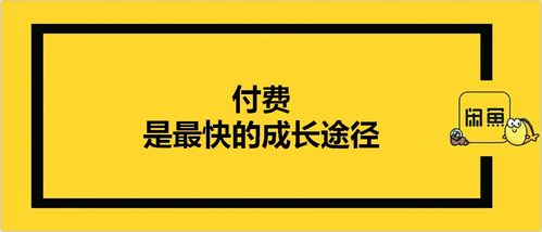 想通过唱歌发展副业？哪些途径和方法值得一试？