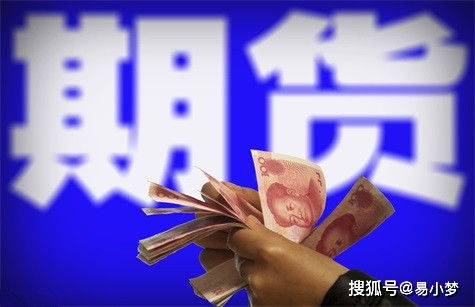 中山期货公司的实力和信誉究竟如何？其服务质量又能否满足投资者需求？
