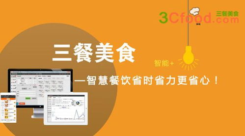 在北京兼职送外卖，你真的了解其中的酸甜苦辣吗？