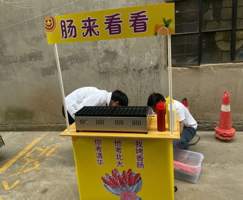 淀粉肠摆摊真的能盈利吗？小本生意如何实现赚钱效应？
