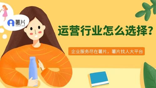 干水泥行业如何选择赚钱商机？
