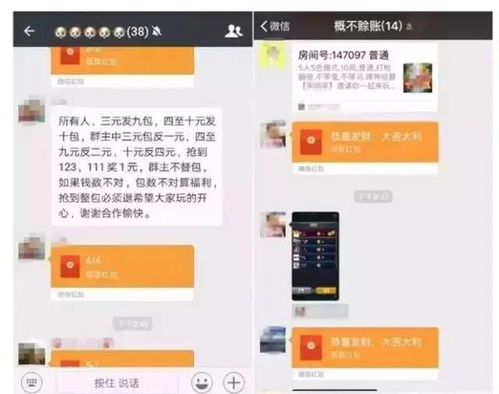 想要加入各类微信群，你知道大全扫码网的官方网址是哪里吗？