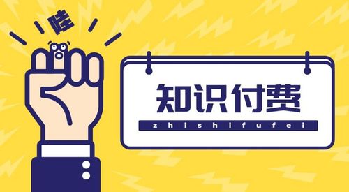 你还在等什么？解锁副业新机遇，美容领域等你来探！
