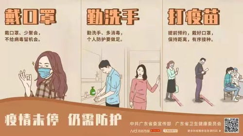 开平市副业发展现状如何？带你了解背后的产业故事