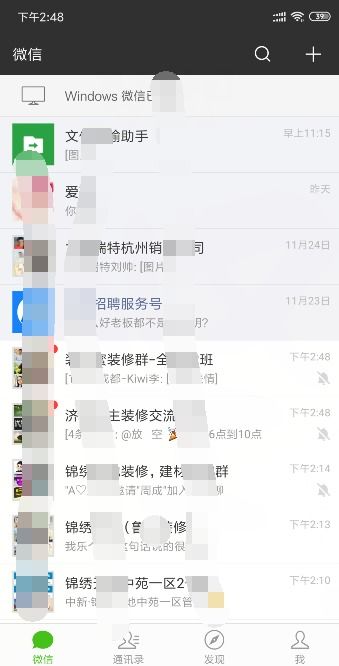 如何更改招商银行短信通知设置及绑定手机号？