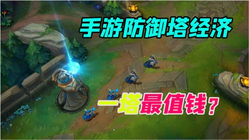 你了解哪些传奇游戏能带来稳定收益吗？