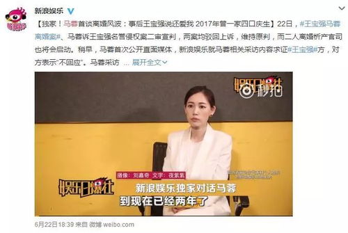 兼职刘究竟是什么？带你了解这个新兴职业的背后故事