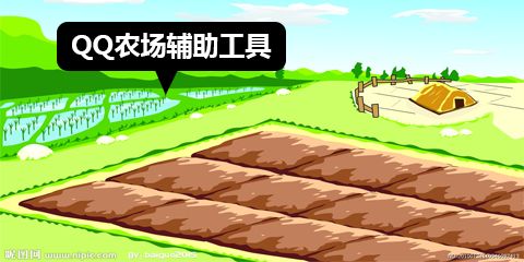 在模拟农场中，哪种作物或经营策略最能带来丰厚收益？