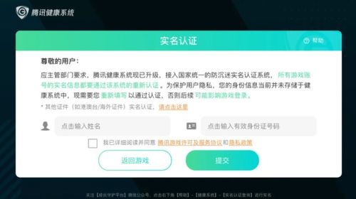 单手操作也能赚钱？这些游戏你试过吗？