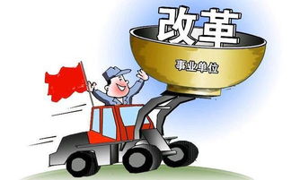 在鄂尔多斯从事大车焊接工作，收入前景如何？