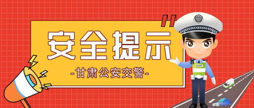 提前放假期间有哪些兼职机会值得关注？