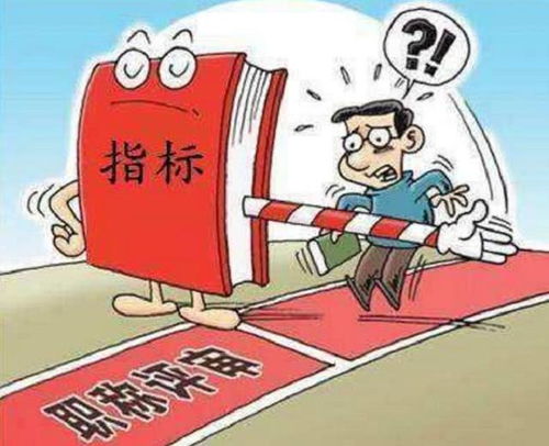 教师除了教书育人，还有哪些途径能实现收入多元化？