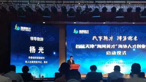 天下英才齐聚朝聘，兼职机遇究竟几何？