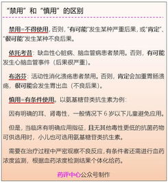 如何在英国成功开展副业创业？你不可不知的实用指南