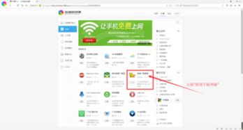 如何在头条上传视频实现盈利？有哪些有效策略？