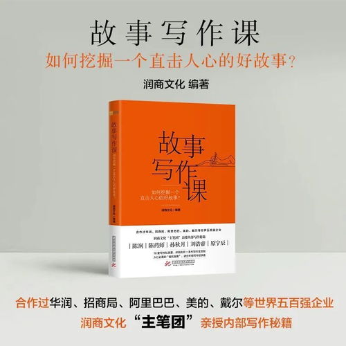 拥有出色文笔，能否开启兼职写作之路？