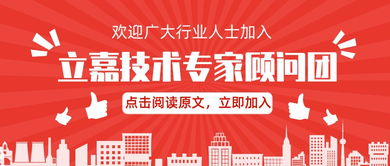 杭州桐庐酒吧是否诚邀兼职英才加入？