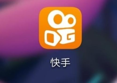 哪里能找到快手赚钱的门道？新手必看攻略！