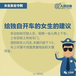 如何理解寻找兼职女生的真正含义？