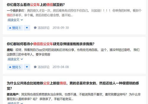 如何在网络上合法快速赚取收入？有没有安全高效的方法？