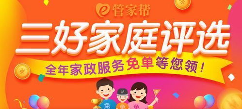 中山哪家蛋糕店正在火热招聘兼职？待遇如何？