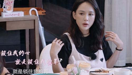 美女主播私下竟是厨艺高手？兼职做饭视频惊艳曝光！