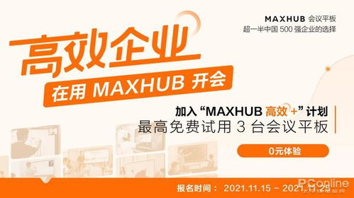 如何高效打造图文副业推广策略，实现最佳效果？