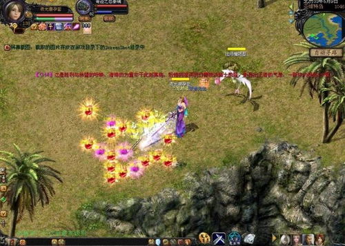 在魔域中刷哪些任务或物品能高效赚钱？