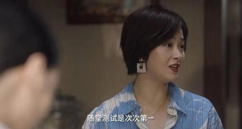她是如何通过副业变身小富婆的？背后有何秘诀？