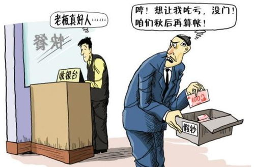 老板如何在繁忙工作中成功拓展个人副业？