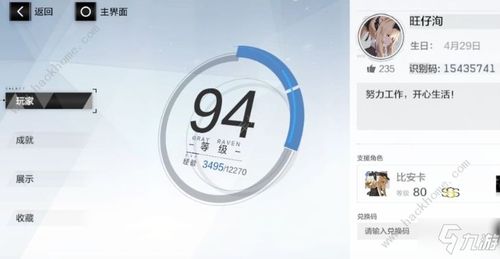 如何成功开启服装副业？新手必问的入门指南