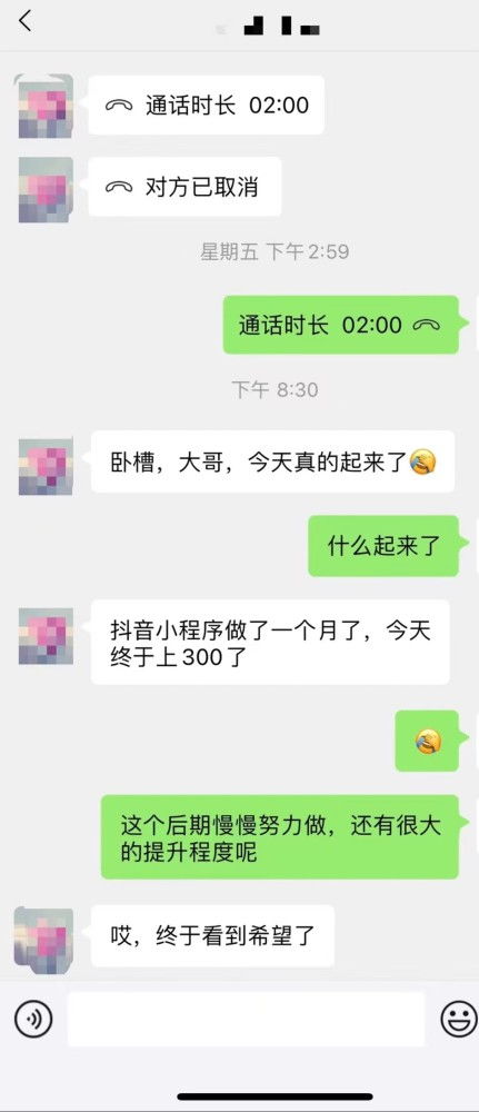 如何通过副业火腿肠实现额外收入？你知道吗？