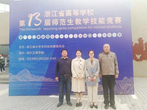 小副业老师是如何炼成的？你知道吗？