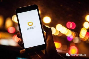 如何在滴滴打车平台上实现盈利？