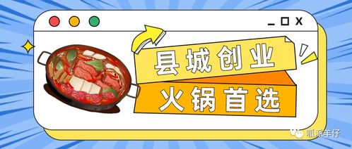小县城手工副业真的能赚钱吗？如何选择适合自己的项目？