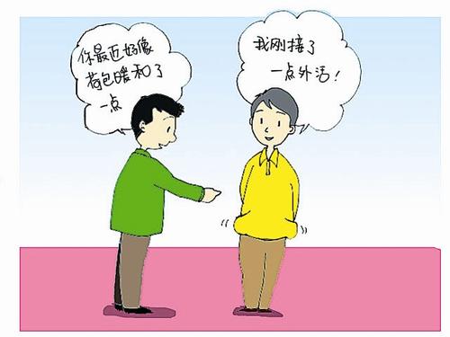 员工搞副业是否影响主业？企业该如何平衡与管理？
