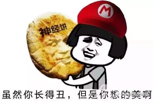 为什么大家都在感叹“挣钱难”，难道挣钱真的那么难吗？