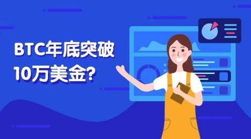 三十团副业连究竟有何特殊之处，引人瞩目？