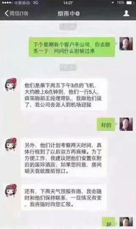 挨打真的能赚钱吗？揭开这种另类收入的真相