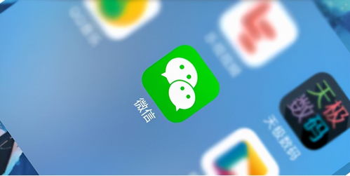 如何在微信中实现高效赚钱？你真的了解这些方法吗？